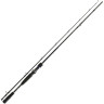 Спиннинг DAIWA Prorex XR BC 2.40м 40-120гр 11339-245