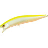 Воблер DAIWA Morethan Crosswake 75FSSR chart back pearl 17400842