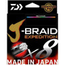 Леска DAIWA J-BRAID EXPEDITION×8E 0.20mm-300m MULTI COLOR 12552-120
