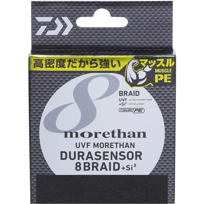 Леска DAIWA UVF MORETHAN DURASENSOR X8BRAID +SI2 0.8-200 07303471
