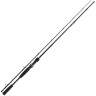 Спиннинг DAIWA PROREX XR TRAVEL BC 2.40M 40-120G 11334-246